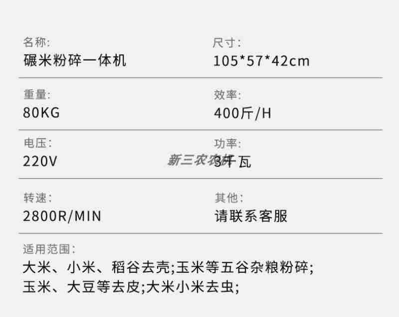 十年后的信阳港口假想图。(AI制图)