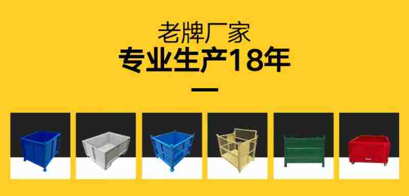 4月25日晚,第八届中小学生艺术展演活动全国汇演开幕式在湖南长沙举行(央广网记者黄珂岚 摄)